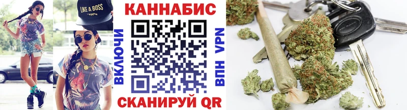 Где найти наркотики Беломорск Alpha PVP  АМФЕТАМИН  МЕФ  Конопля  Кокаин 