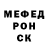 МЕТАДОН VHQ Mozzie GSE
