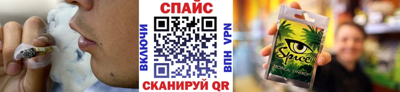 Бутират бутик  дарк нет наркотические препараты  Беломорск  дарнет шоп 