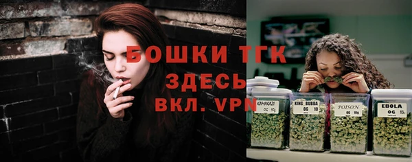 а пвп мука Нязепетровск