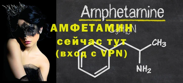 а пвп мука Нязепетровск