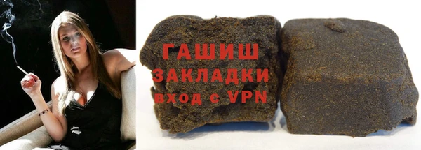 mdma Няндома