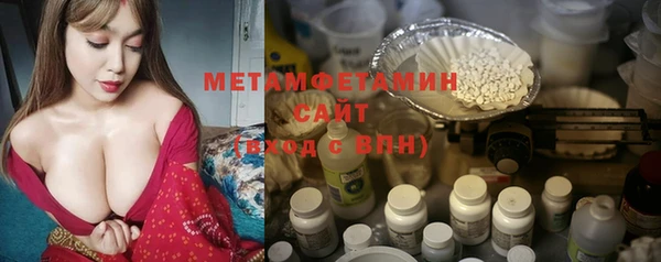 mdma Няндома