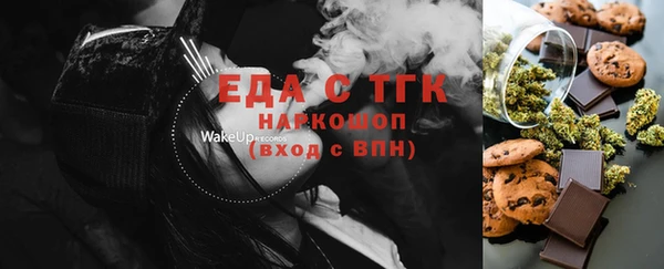 mdma Няндома