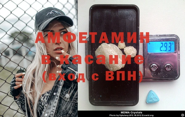 mdma Няндома