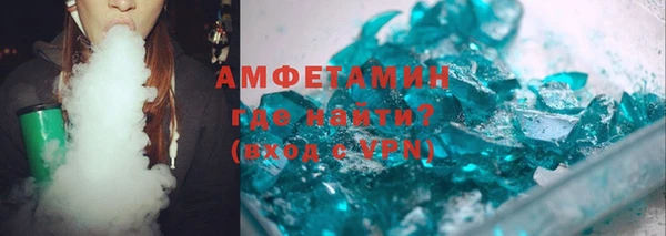 mdma Няндома