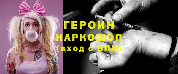 стаф Осташков