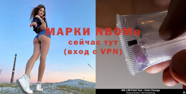 дистиллят марихуана Остров