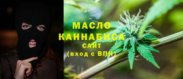 дистиллят марихуана Остров