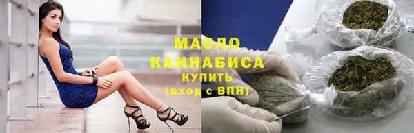 стаф Осташков