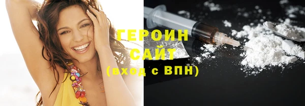 а пвп мука Нязепетровск