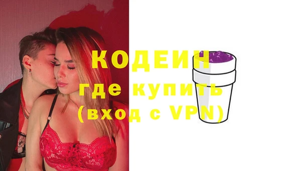 mdma Няндома