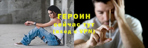 дистиллят марихуана Остров