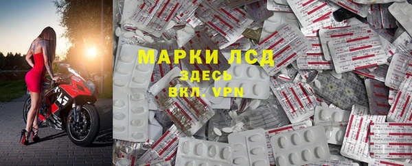 бошки Козельск