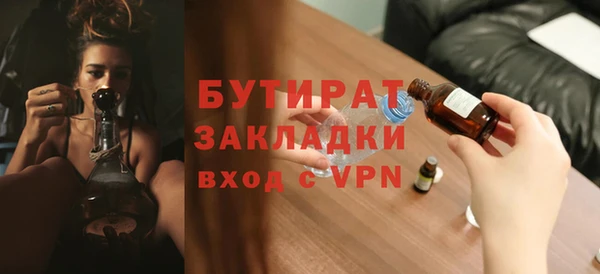mdma Няндома