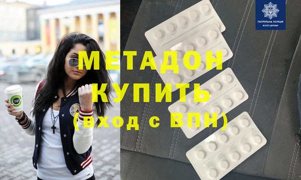 mdma Няндома
