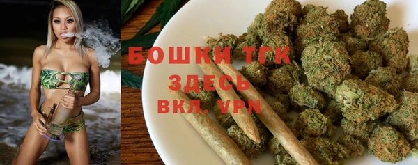 а пвп мука Нязепетровск