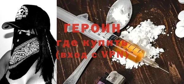 гашиш Козловка