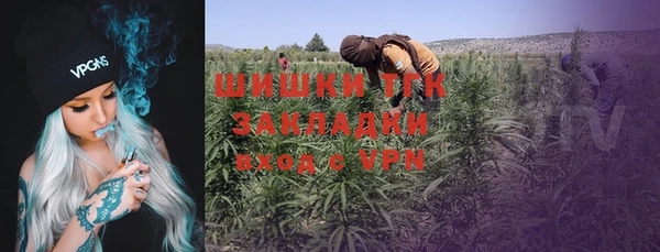 а пвп мука Нязепетровск
