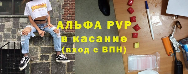 mdma Няндома