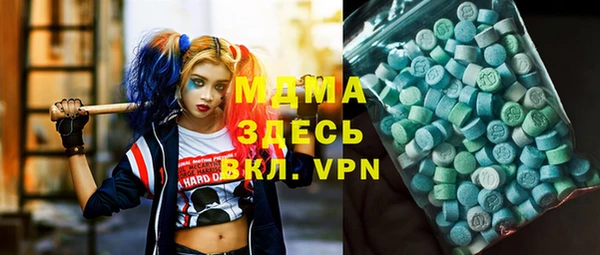 а пвп мука Нязепетровск