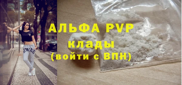 mdma Няндома