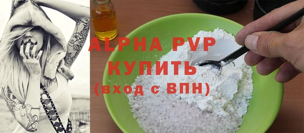 mdma Няндома