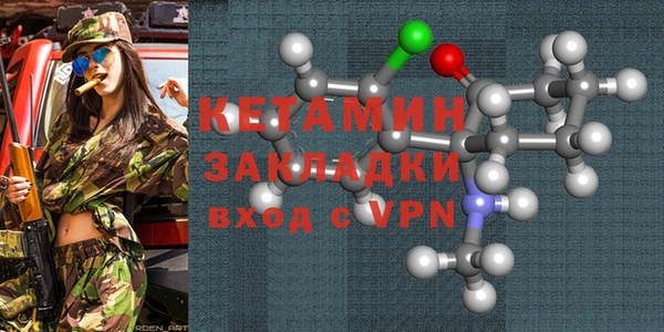 ГАЛЛЮЦИНОГЕННЫЕ ГРИБЫ Нягань