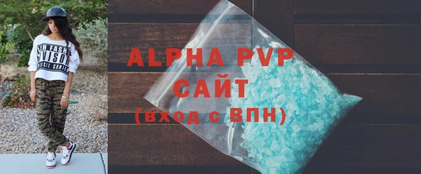 дистиллят марихуана Остров